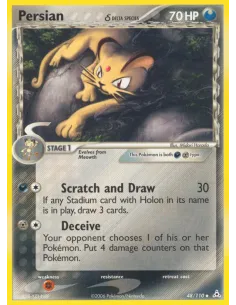 Persian δ - Reverse Holo