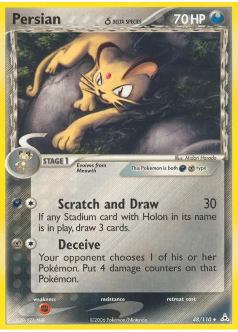 Persian δ - Reverse Holo