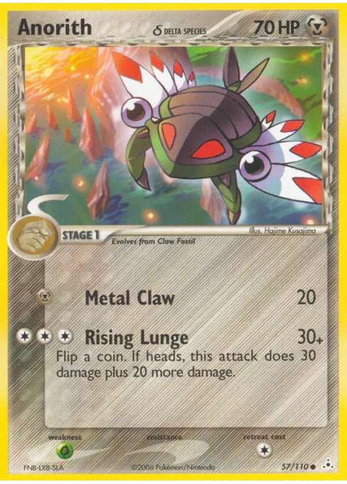 Anorith δ - Reverse Holo