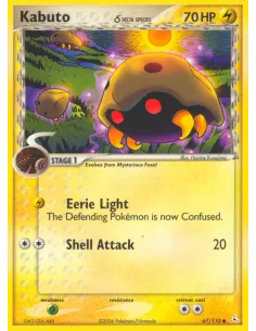 Kabuto δ - Reverse Holo