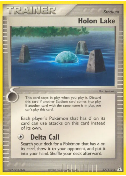 Holon Lake - Reverse Holo