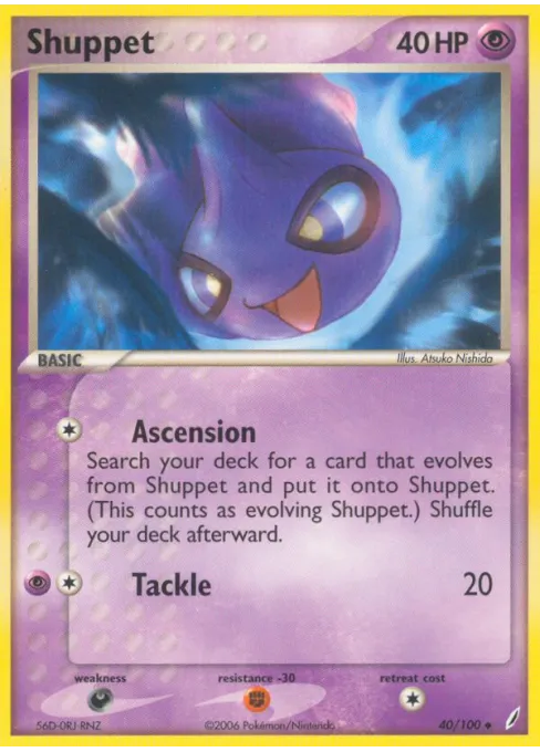 Shuppet - Reverse Holo