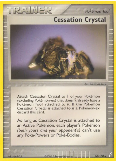Cessation Crystal - Reverse Holo