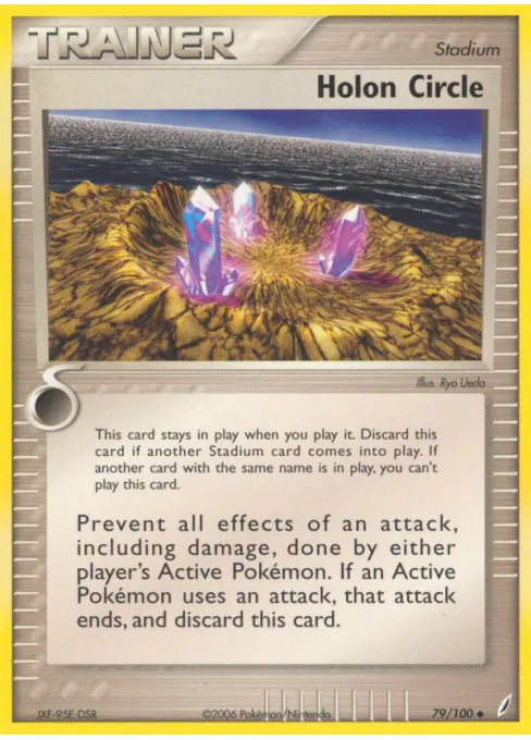 Holon Circle - Reverse Holo