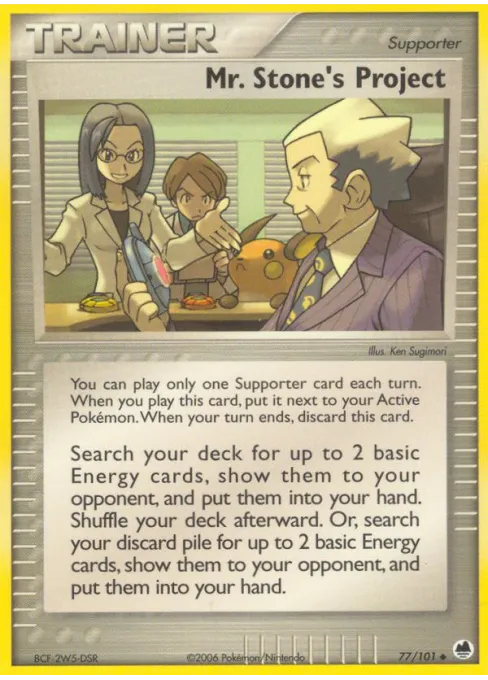 Mr. Stone's Project - Reverse Holo