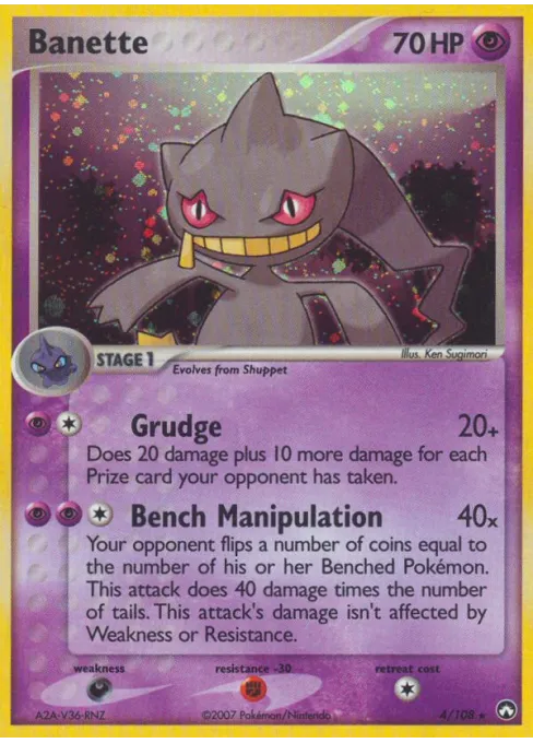Banette - Reverse Holo