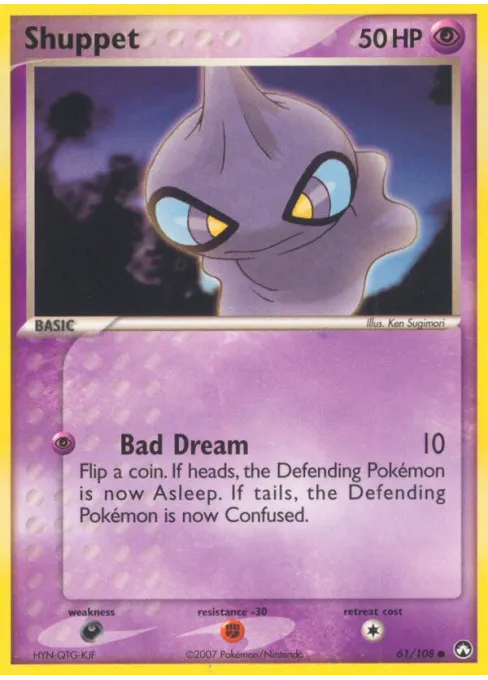 Shuppet - Reverse Holo