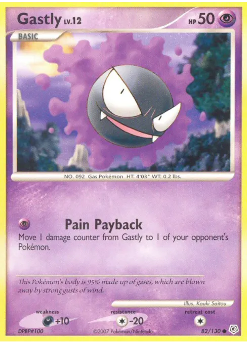 Gastly - Reverse Holo