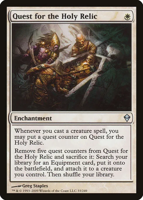 Quest for the Holy Relic - Foil