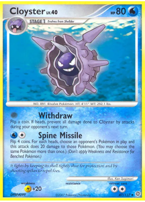 Cloyster - Reverse Holo