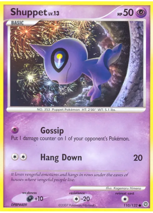 Shuppet - Reverse Holo