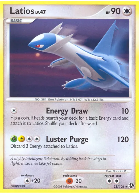 Latios - Reverse Holo