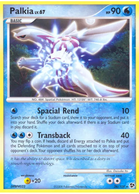 Palkia - Reverse Holo