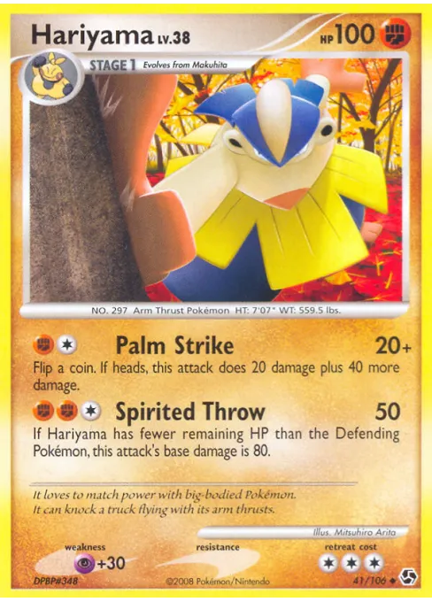 Hariyama - Reverse Holo