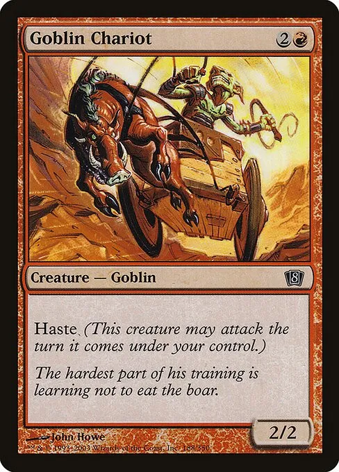 Goblin Chariot - Foil