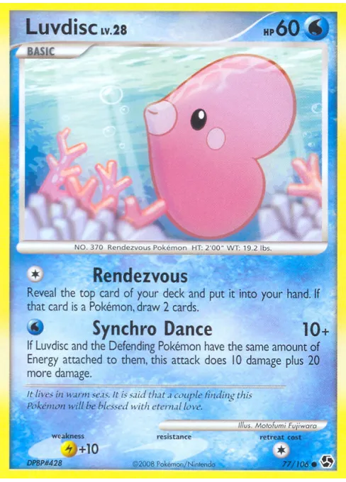 Luvdisc - Reverse Holo