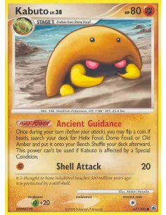 Kabuto - Reverse Holo