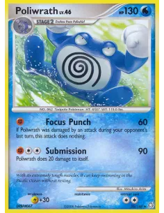 Poliwrath - Reverse Holo