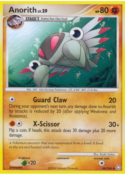 Anorith - Reverse Holo