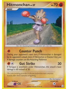 Hitmonchan - Reverse Holo