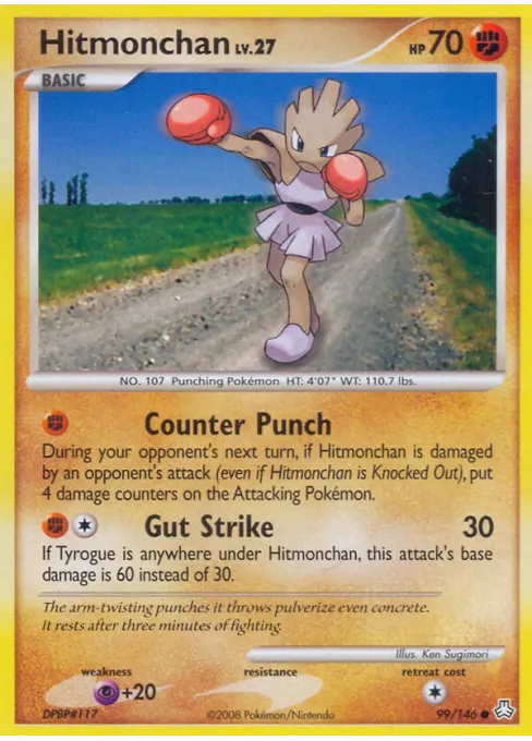 Hitmonchan - Reverse Holo