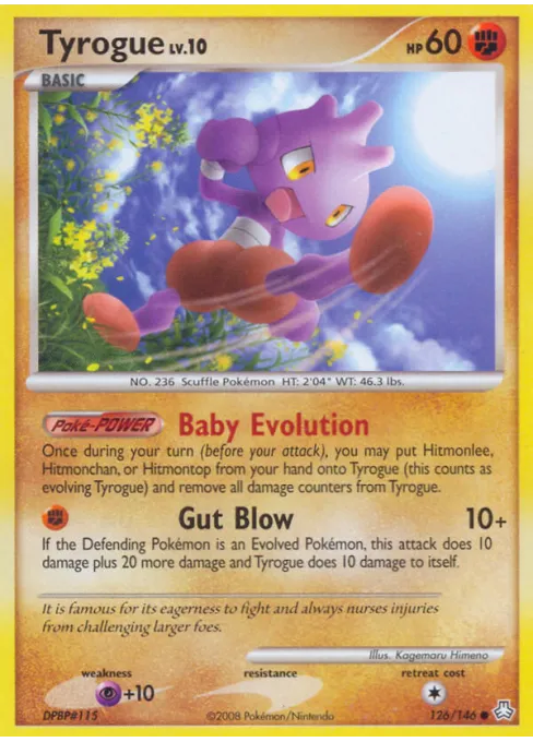 Tyrogue - Reverse Holo