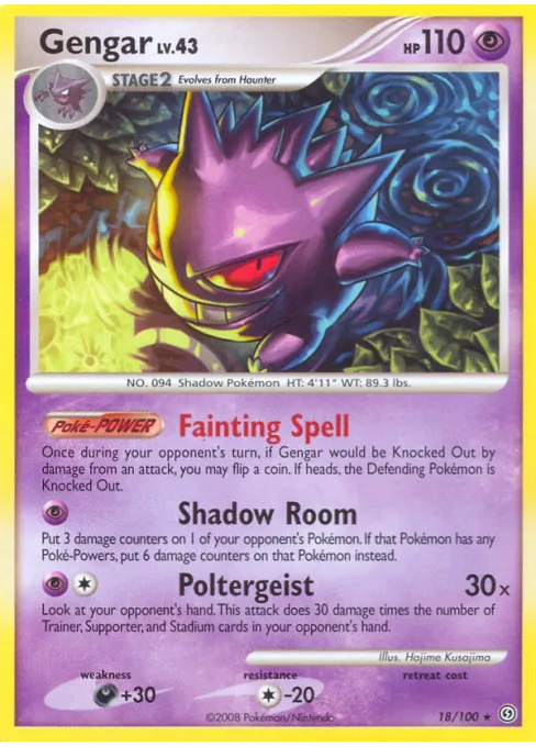 Gengar - Reverse Holo