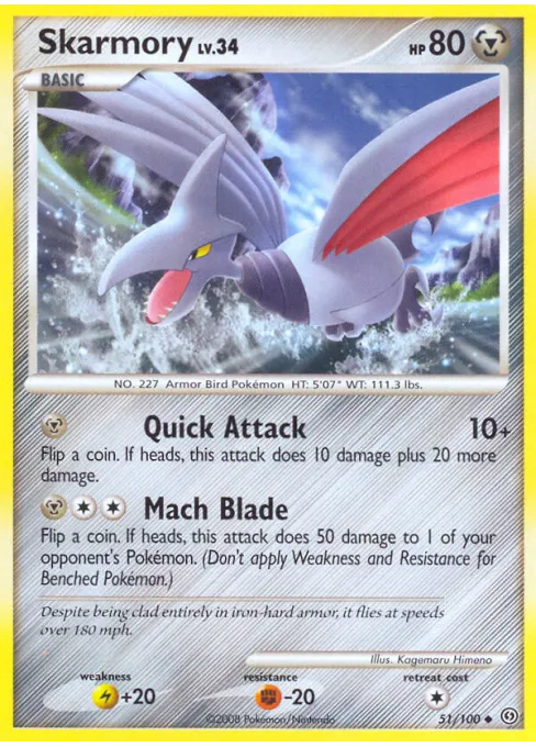 Skarmory - Reverse Holo