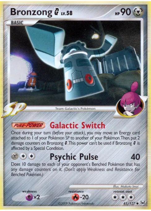 Bronzong G - Reverse Holo