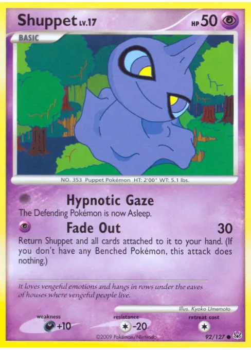 Shuppet - Reverse Holo