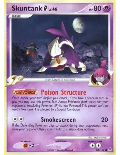 Skuntank G - Reverse Holo