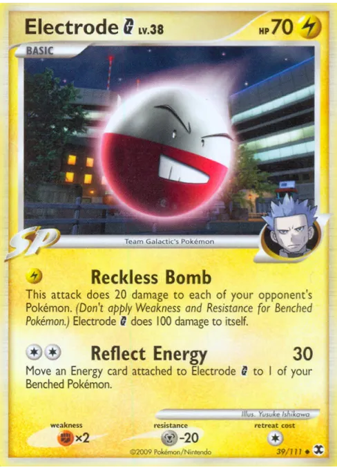 Electrode G - Reverse Holo