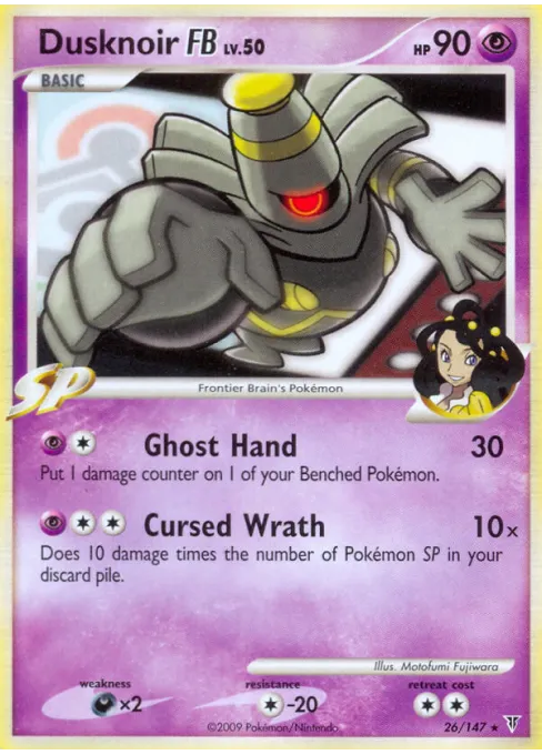 Dusknoir FB - Reverse Holo