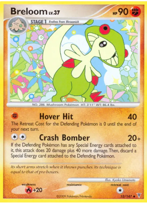 Breloom - Reverse Holo