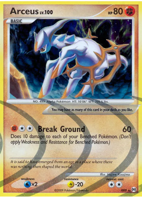 Arceus - Reverse Holo
