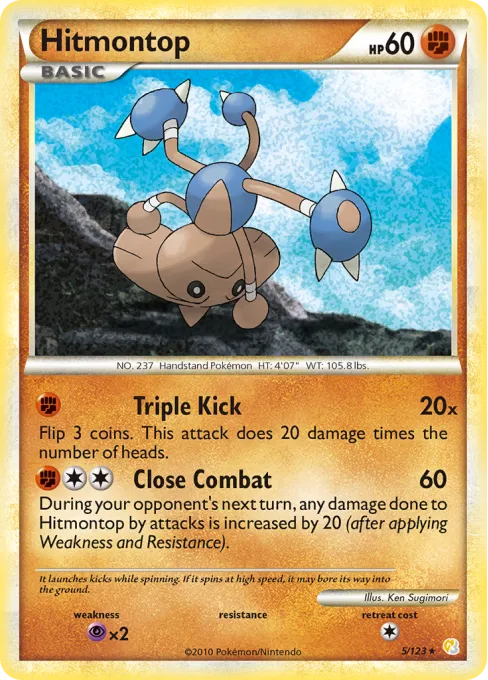 Hitmontop - Reverse Holo