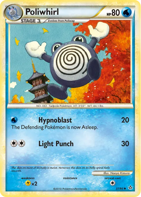 Poliwhirl - Reverse Holo