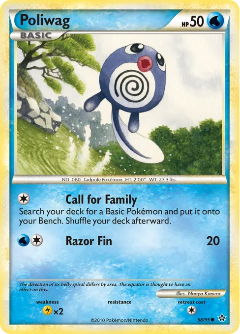 Poliwag - Reverse Holo
