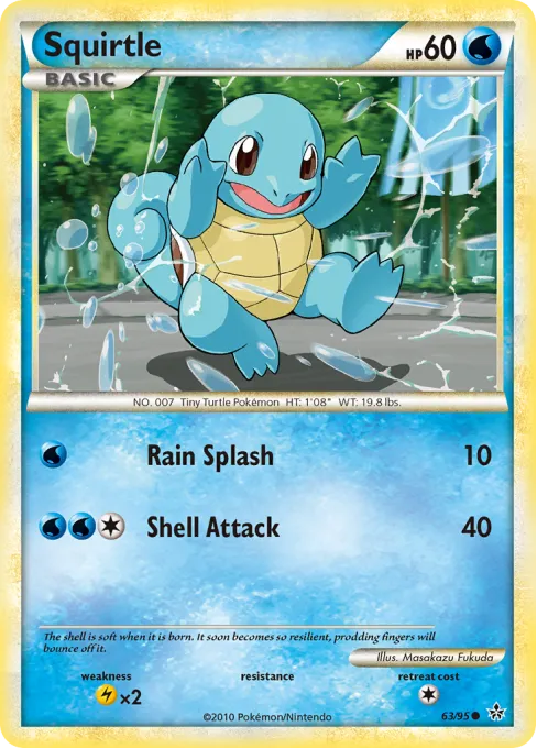Squirtle - Reverse Holo