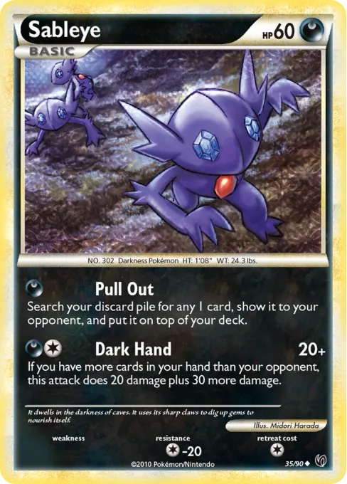 Sableye - Reverse Holo