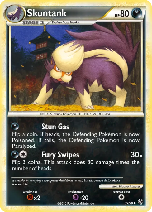 Skuntank - Reverse Holo