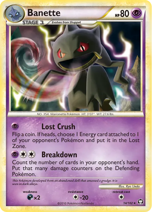 Banette - Reverse Holo