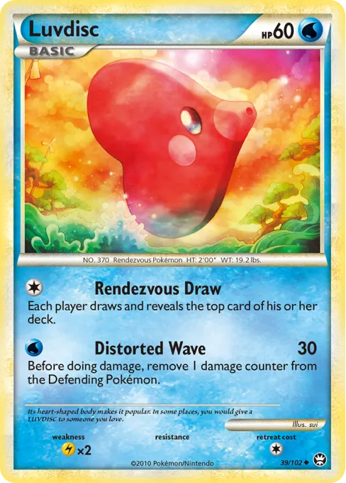Luvdisc - Reverse Holo