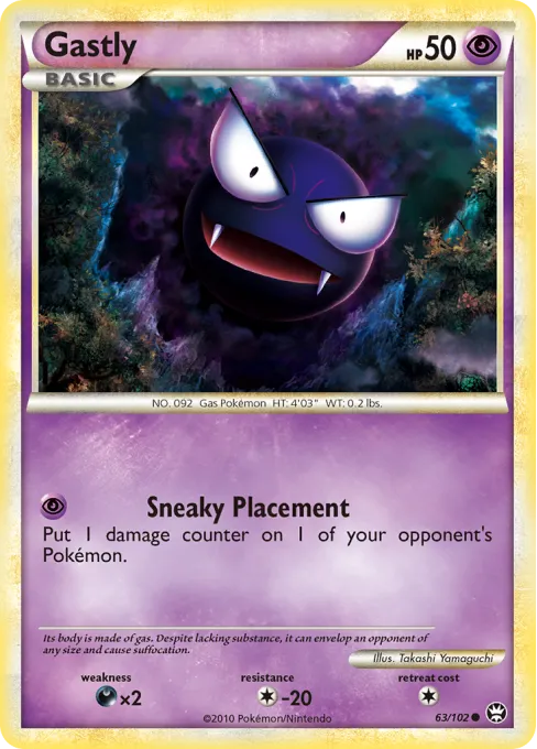Gastly - Reverse Holo