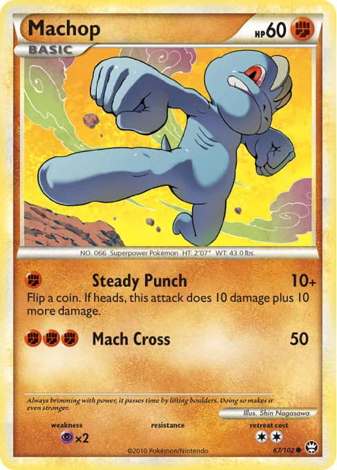 Machop - Reverse Holo