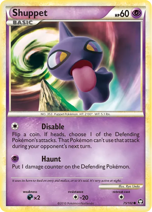 Shuppet - Reverse Holo