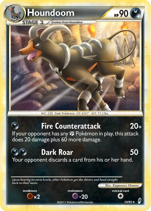Houndoom - Reverse Holo