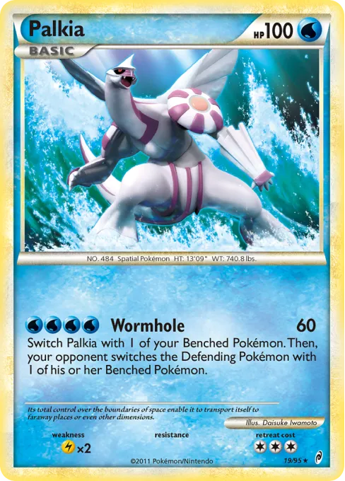 Palkia - Reverse Holo