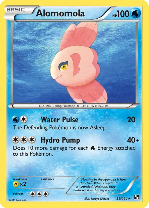 Alomomola - Reverse Holo