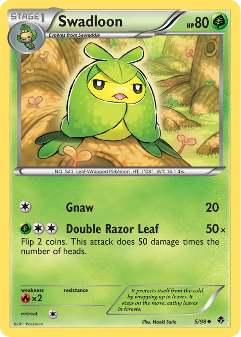 Swadloon - Reverse Holo